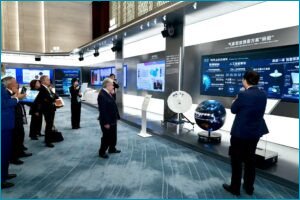 China Launches World Artificial Intelligence Cooperation Organization in