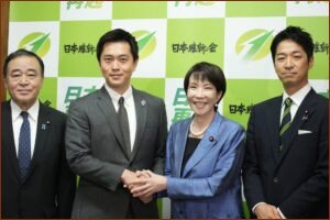How Nippon Ishin Powers Takaichi’s Japanese Government