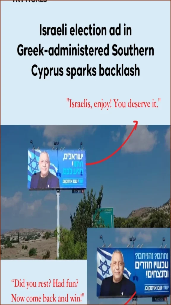 Israeli Election Billboard Sparks Backlash in Southern Cyprus