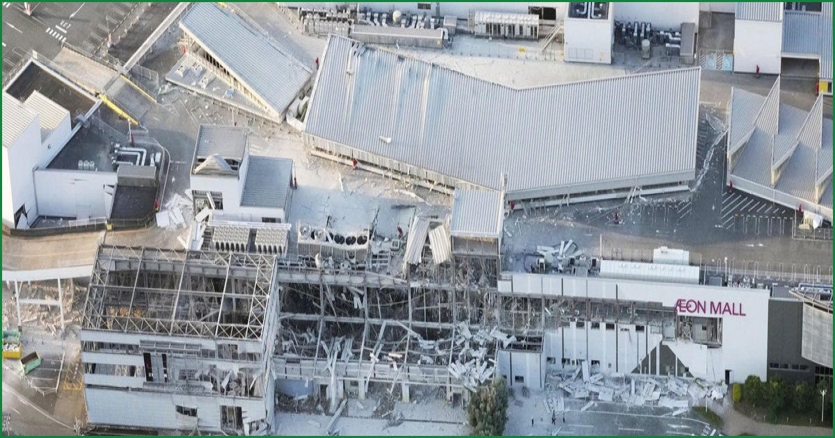 Powerful 7.1 Magnitude Earthquake Strikes Southern Japan