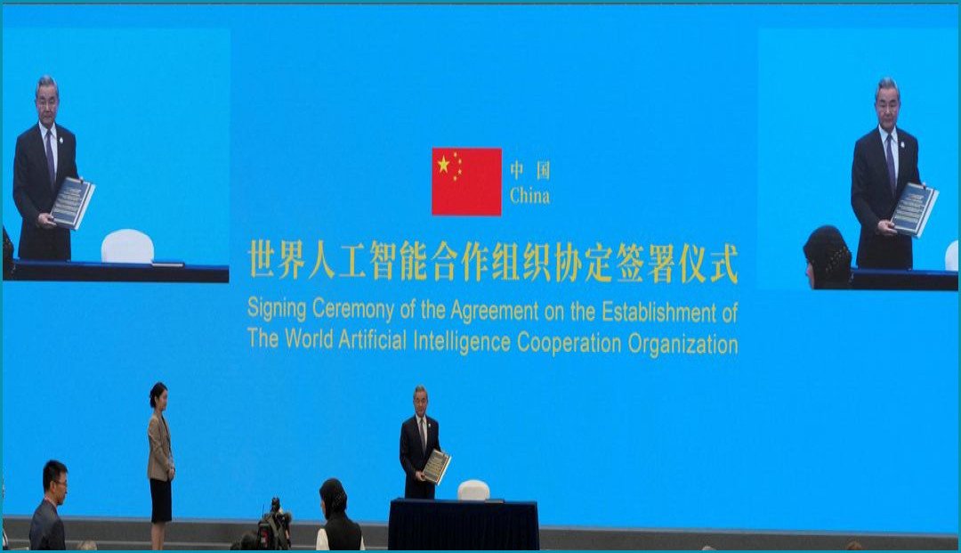 Twenty-Nine Nations Form World AI Cooperation Organization in Shanghai