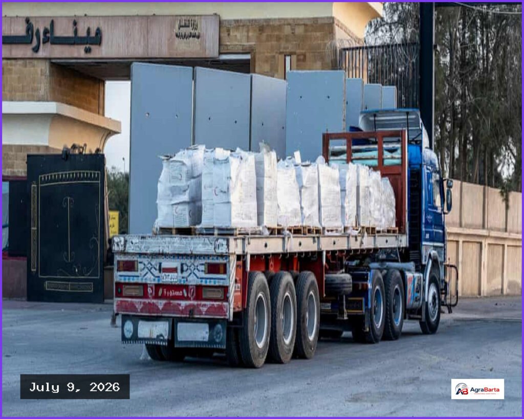 Palestinian Aid Driver Killed in Alleged Field Execution by IDF