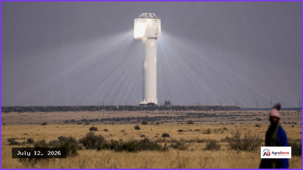 Africa Shifts Focus to Institutional Reform for Renewable Energy Growth