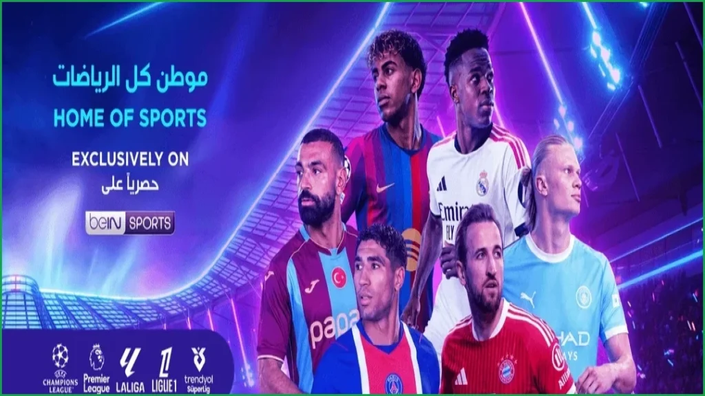 2026-27 European Football Season Coverage Details
