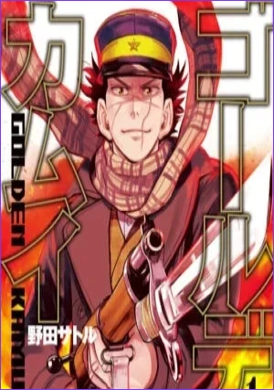 How Golden Kamuy Reflects Complex Russo-Japanese History