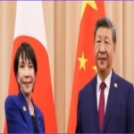 Japan’s Shifting Strategic Stance Toward China
