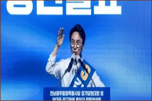 Kim Min-seok Wins South Korea Democratic Party Chairmanship