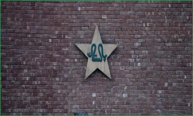 PCB Removes WAPDA and Sahir Associates From Domestic Season
