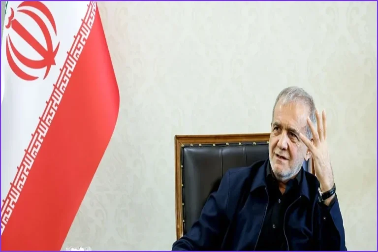 Pezeshkian Affirms Iran's Unchanged Stance Toward United States
