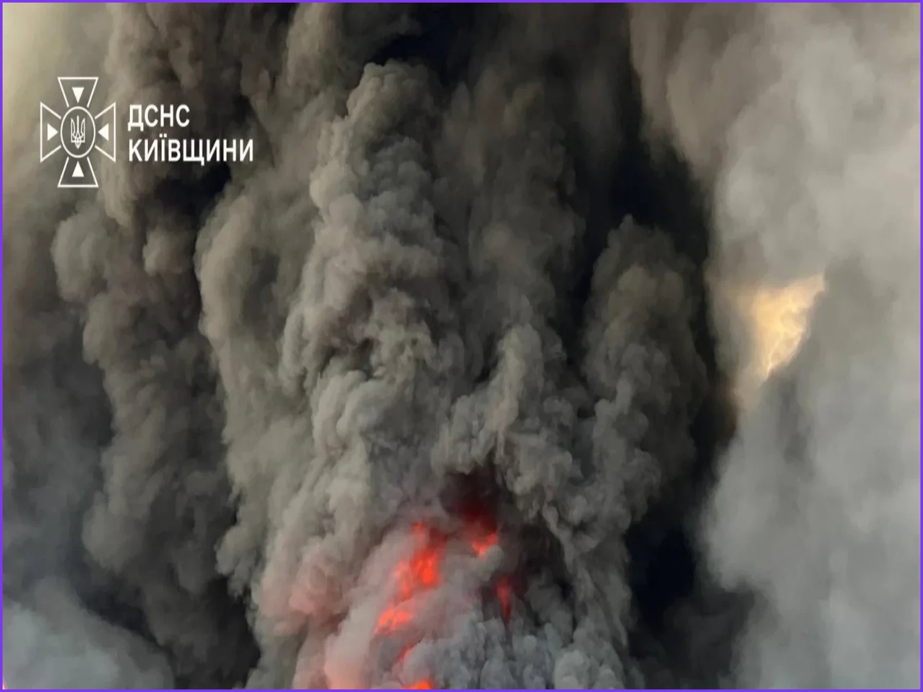 Russian Strike Near Kyiv Kills 37, Sparks Negligence Probe