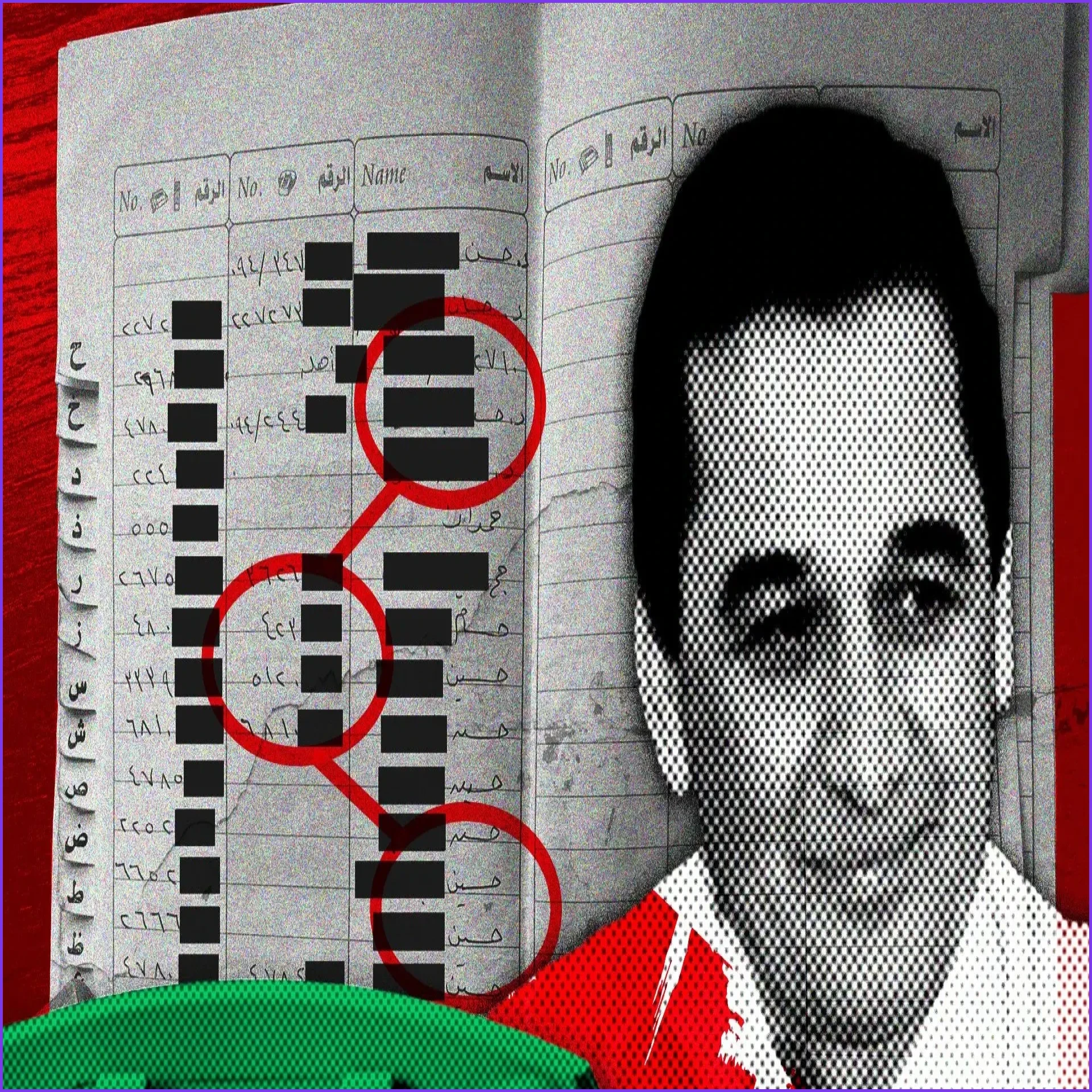 Syria’s Feared Spy Chief Hussam Luka Tracked to Moscow