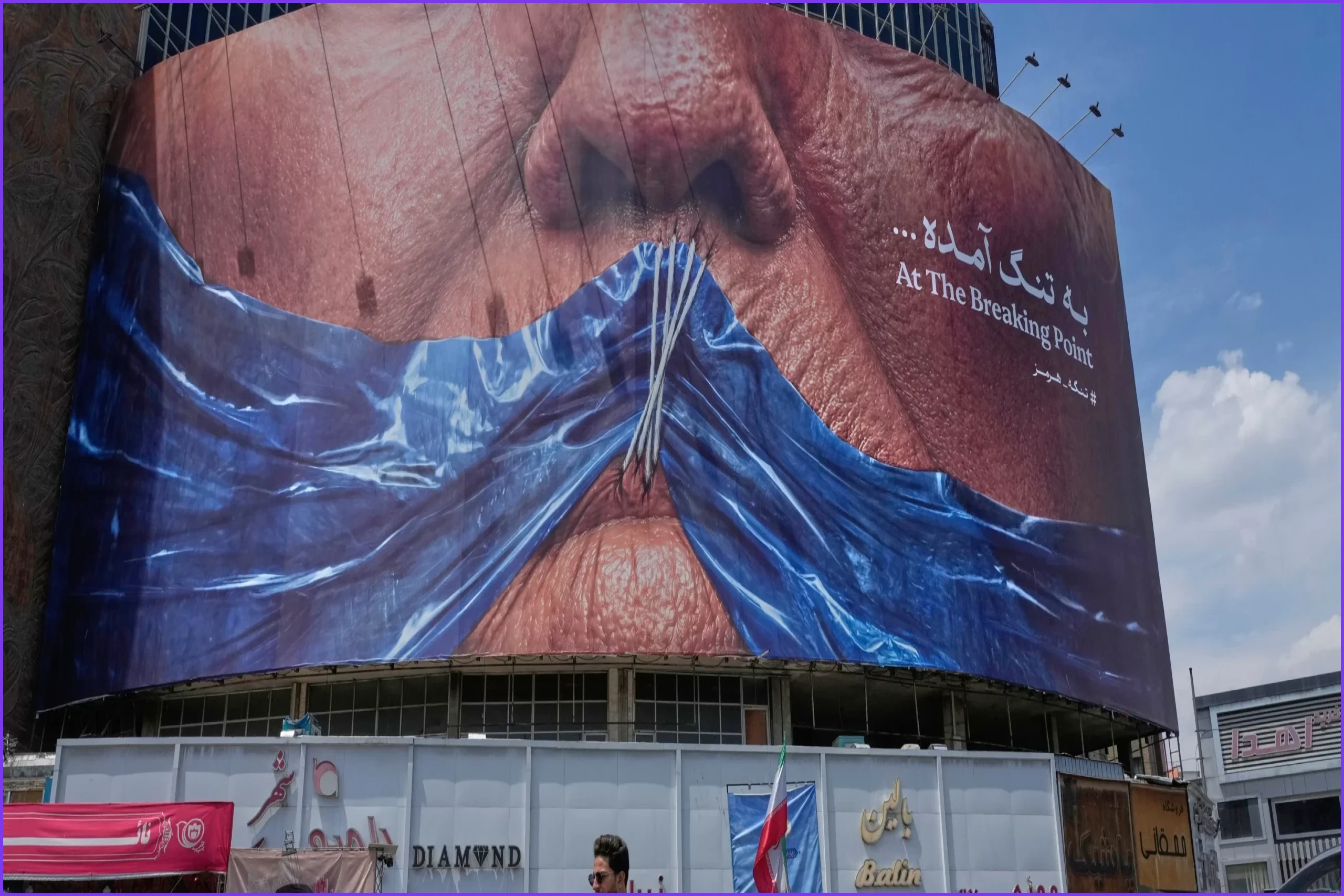 U.S. Pivots to Economic War Against Iran After Six Months