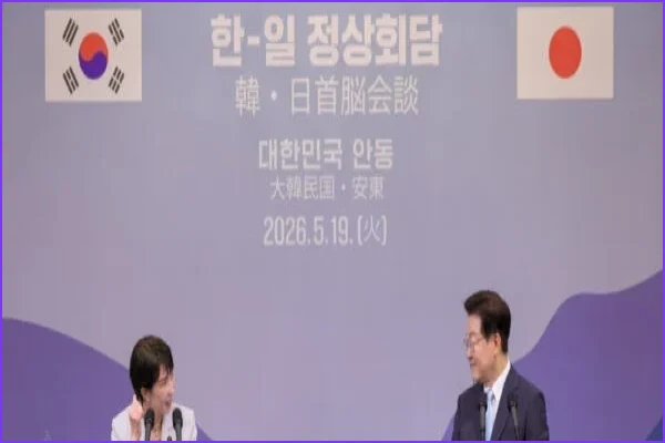 Japan and South Korea Navigate Complex North Korea Ties