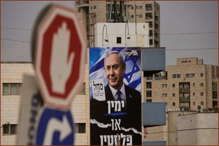 Israeli Election Results Leave Netanyahu Without Parliamentary Majority