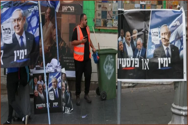 Israeli Police Find No Evidence of Likud Election Fraud