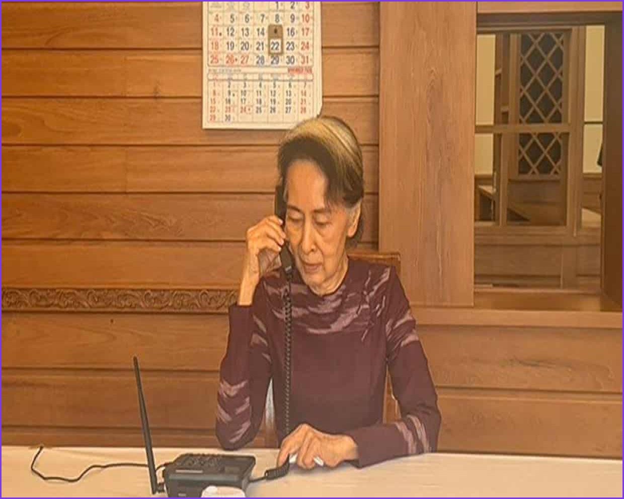 Kim Aris Speaks to Mother Aung San Suu Kyi