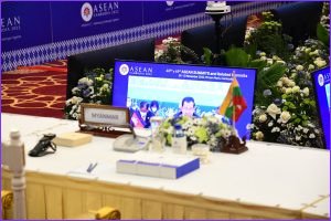 Myanmar Forms New Committee to Restore Full ASEAN Standing