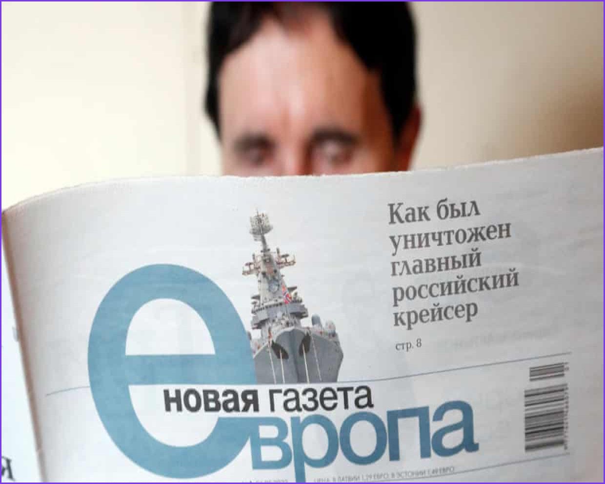 Russian Newspaper Novaya Gazeta to Close Under State Pressure