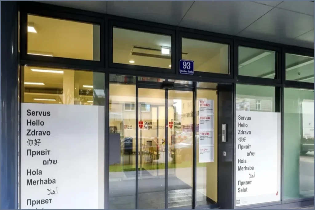 Vienna Immigration Authority Denies Citizenship Link to Corruption Probe